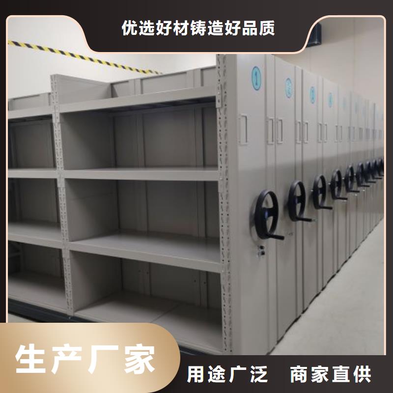 箱體式密集架今日價格