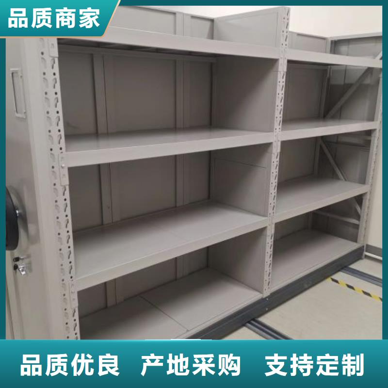 檔案密集架手動移動檔案柜把實惠留給您