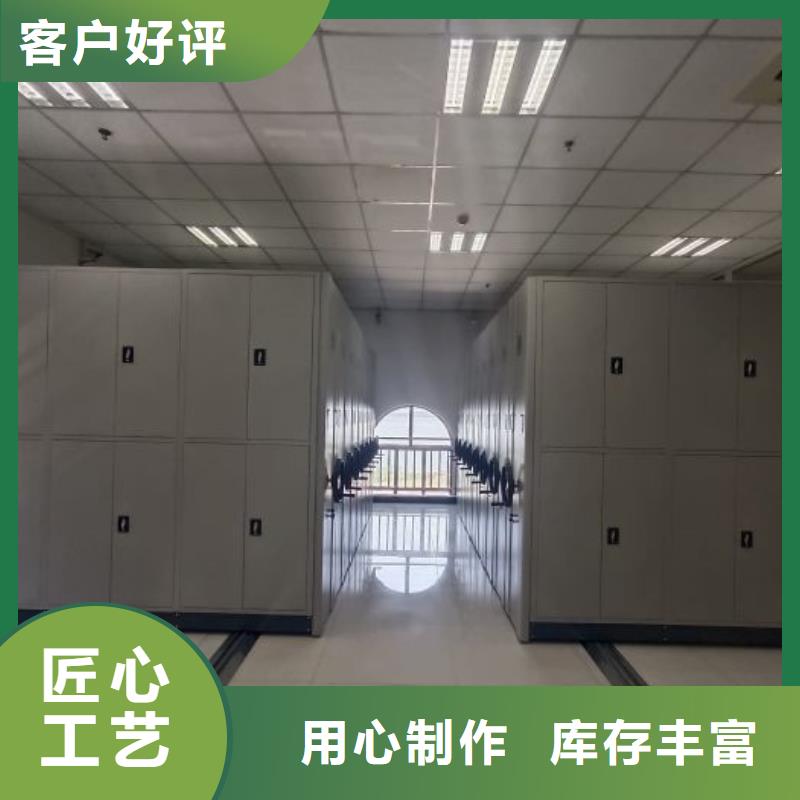 招標(biāo)采購(gòu)【澤信】光盤(pán)密集柜