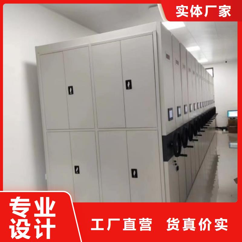 招標(biāo)采購(gòu)【澤信】光盤(pán)密集柜