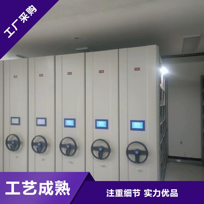 再鑄輝煌【澤信】晾片密集柜