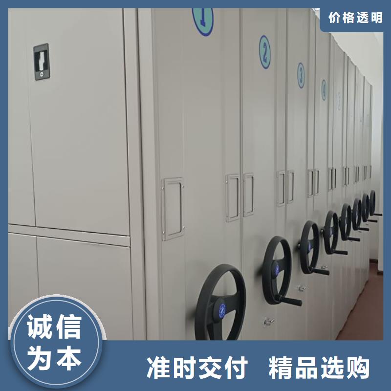 誠信遵守【澤信】檔案室五層檔案架