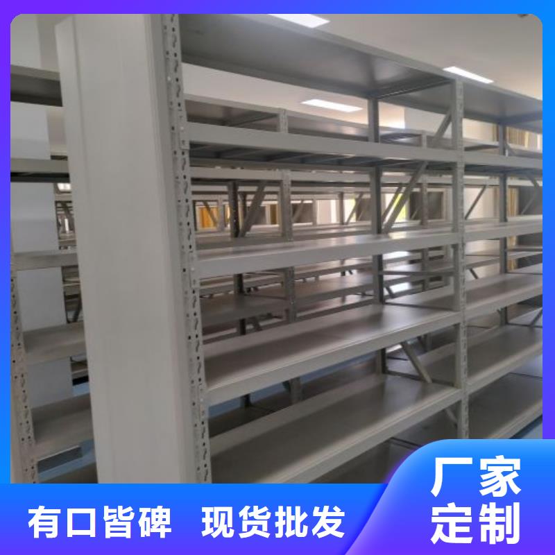 智能檔案柜訂購找大品牌