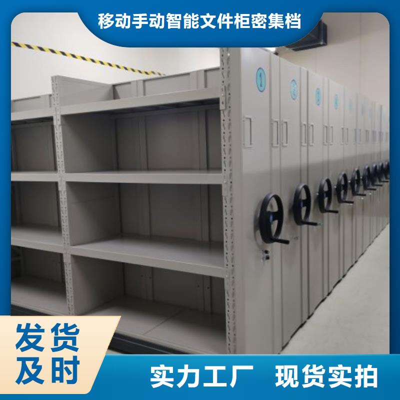 廠家勇敢創(chuàng)造的市場反響【澤信】智能選層柜