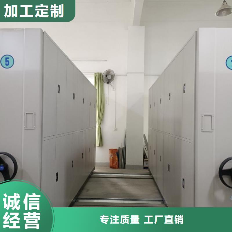 蓄勢(shì)待發(fā)【澤信】檔案資料庫(kù)密集架
