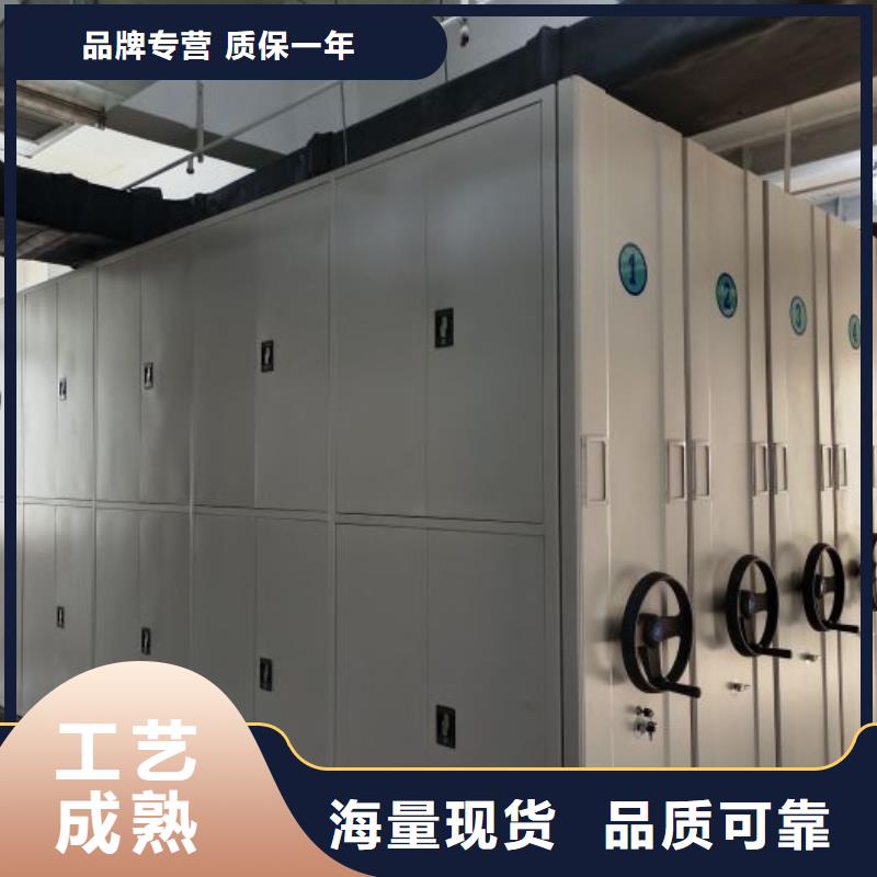 手動密集卷柜-一心為客戶