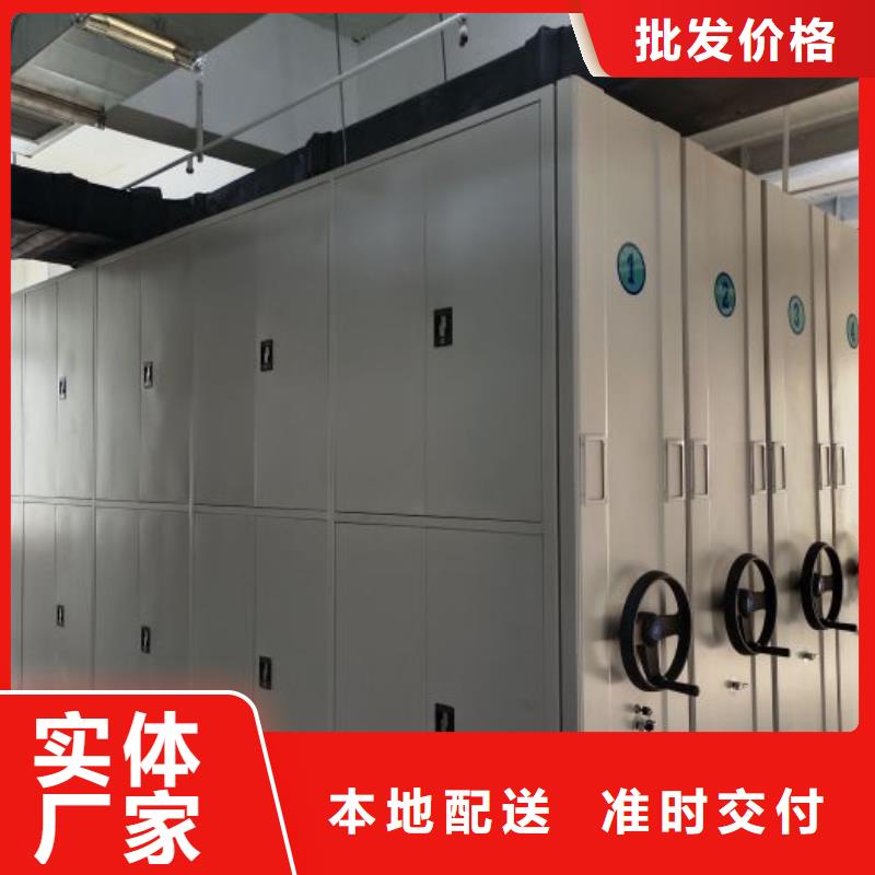 什么價(jià)位【澤信】金屬密集架