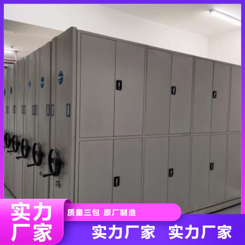 產(chǎn)品的廣泛應(yīng)用情況【澤信】掛電表密集柜