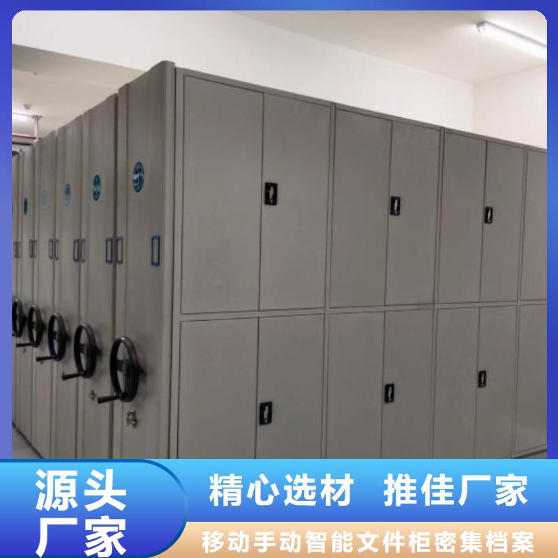 回轉(zhuǎn)檔案柜購買