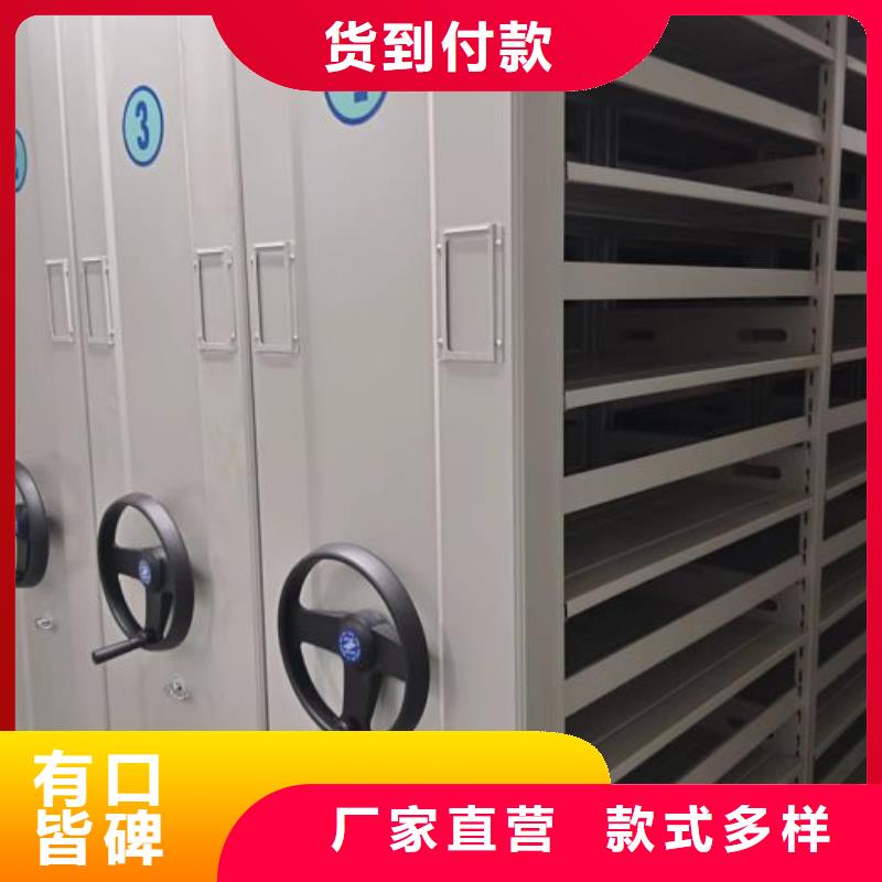 新穎潮流【澤信】文件檔案柜