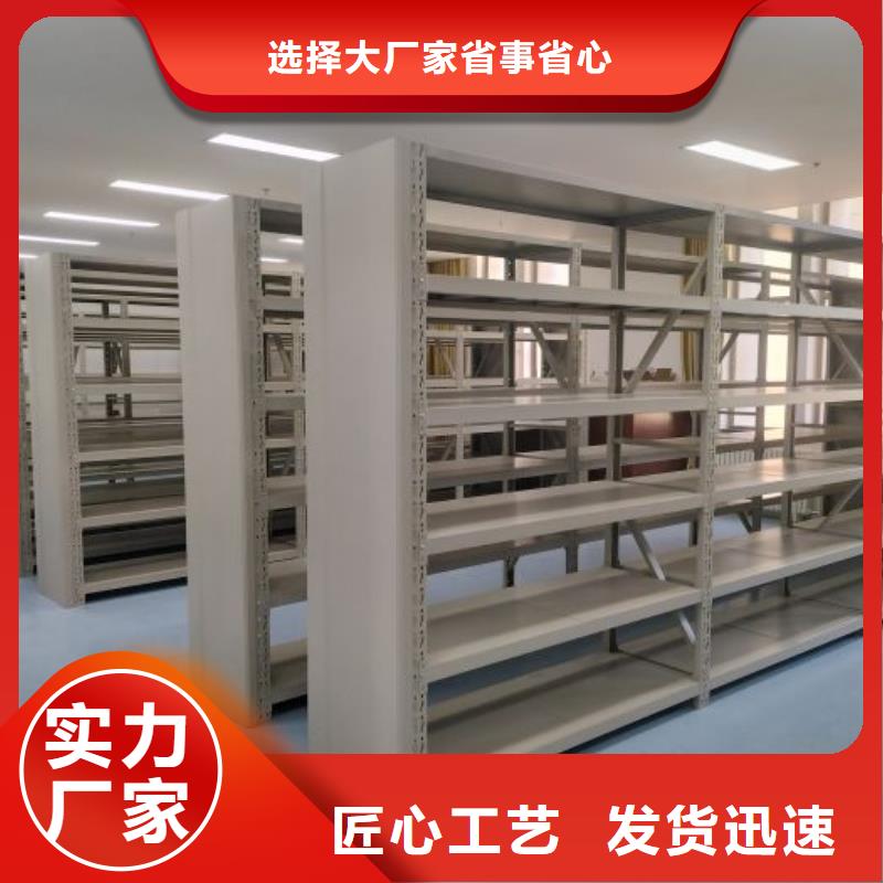 自選層檔案柜-自選層檔案柜值得信賴