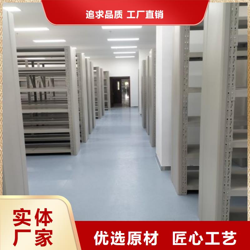 廠家針對(duì)國(guó)內(nèi)行業(yè)逆境的對(duì)應(yīng)策略【澤信】搖把式檔案密集柜