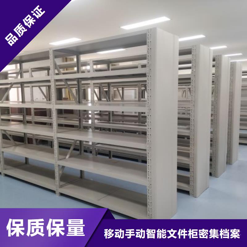 廠家勇敢創(chuàng)造的市場反響【澤信】智能選層柜