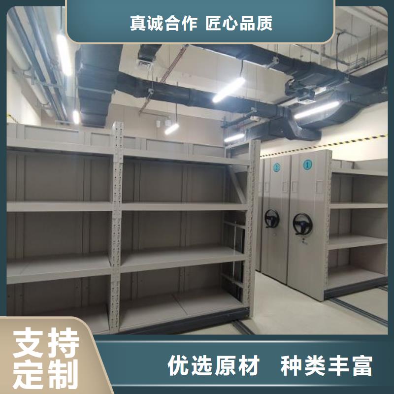 手動密集卷柜-一心為客戶