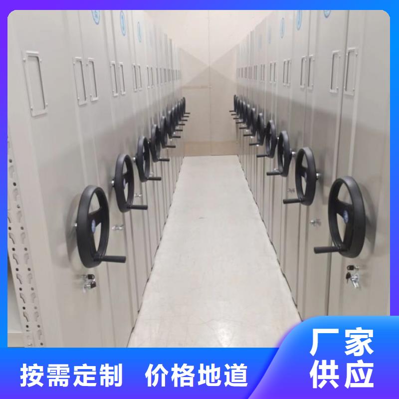 言必信果【澤信】圖書資料室書架