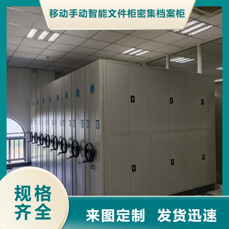 廠家勇敢創(chuàng)造的市場反響【澤信】智能選層柜