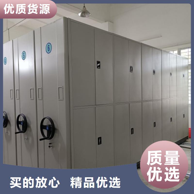 這里買更優(yōu)惠【澤信】智能型電動密集架