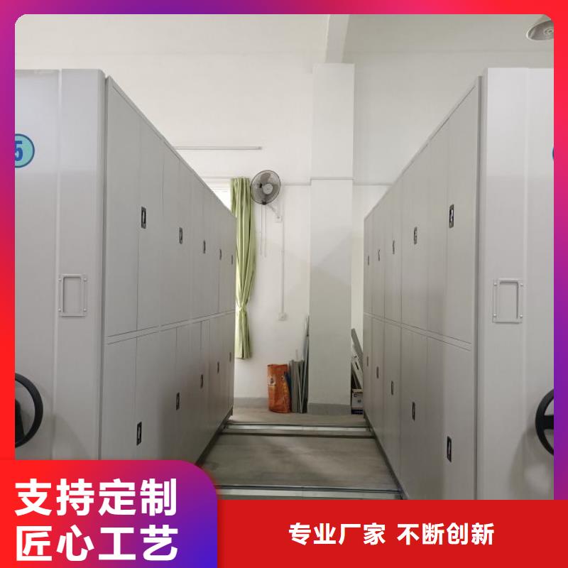 操作步骤【泽信】图书资料室书架