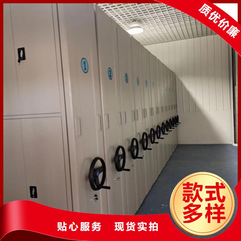 行業(yè)信息【澤信】檔案庫(kù)房智能密集架