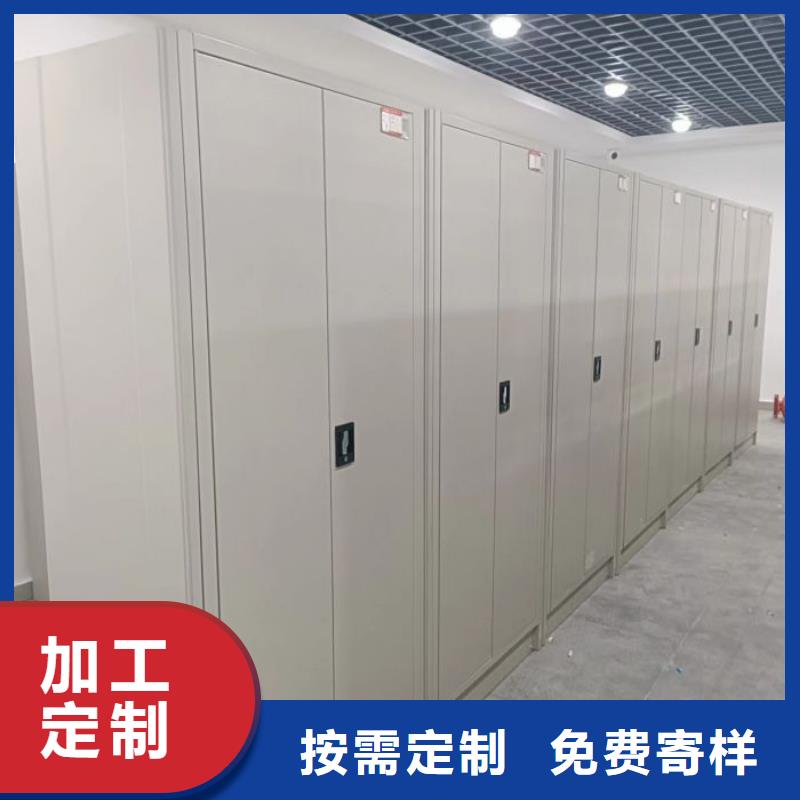敬請致電【澤信】直列式檔案密集架