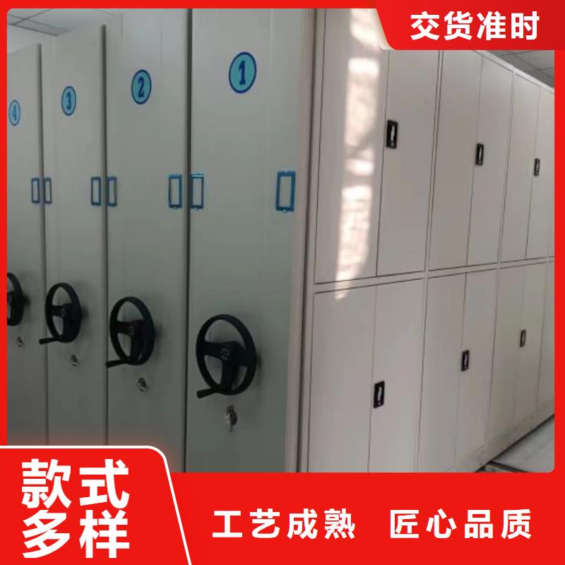 圓盤式檔案密集架詳情電話咨詢