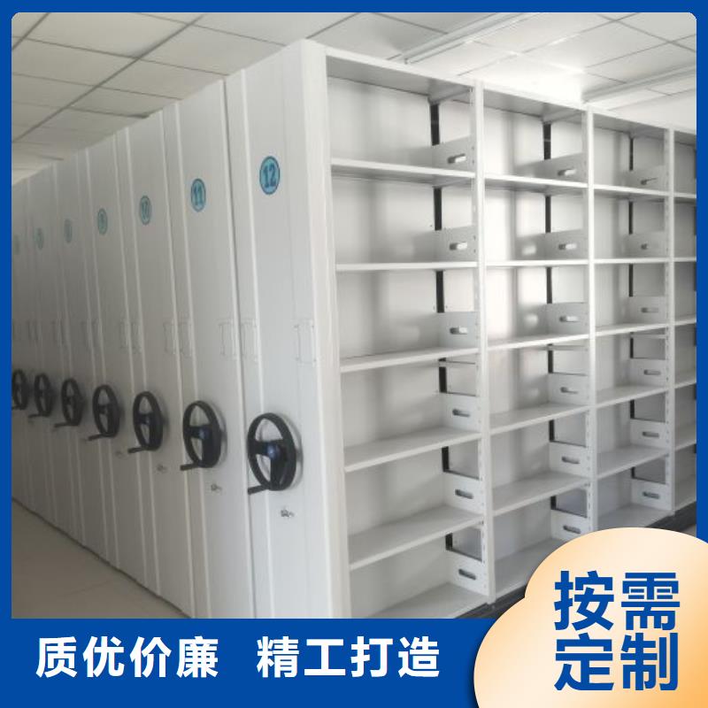 密集架、密集架生產(chǎn)廠家-歡迎新老客戶來(lái)電咨詢