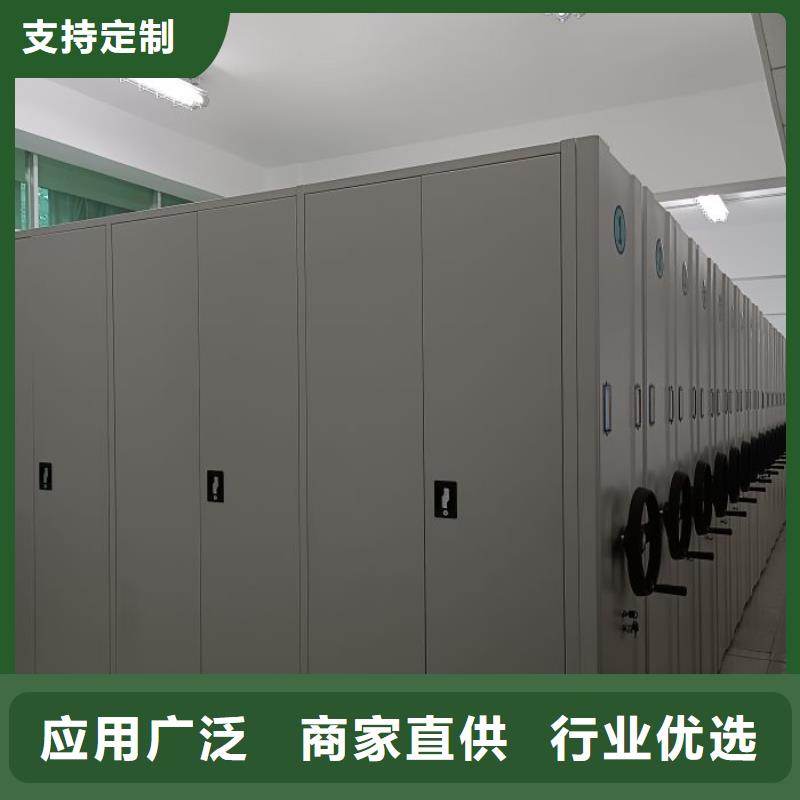 電動(dòng)智能檔案柜生產(chǎn)廠家歡迎訂購(gòu)