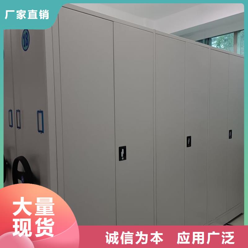 手動(dòng)密集架手動(dòng)型搖臂式密集柜來圖定制