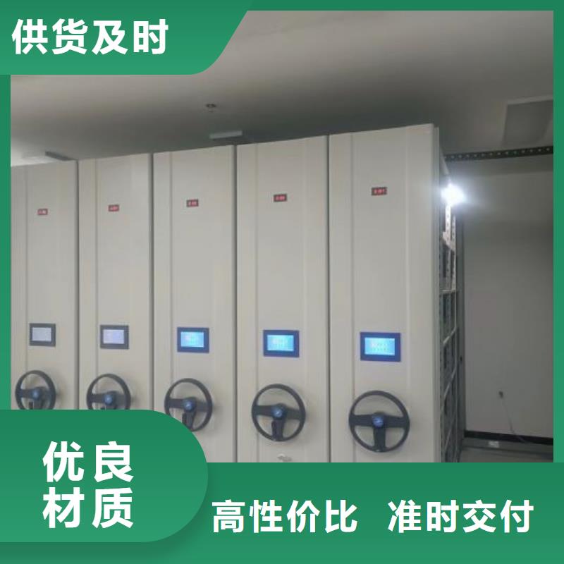 總經(jīng)銷【澤信】全封閉式密集柜