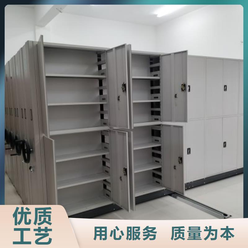 產(chǎn)品的選擇和使用秘籍【澤信】智能密集柜