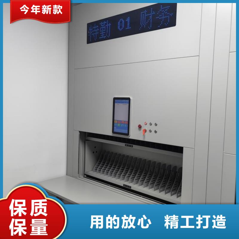 定制機(jī)械式手搖密集柜_實(shí)力廠家