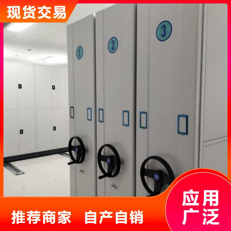 廠家服務(wù)【澤信】玻片密集柜