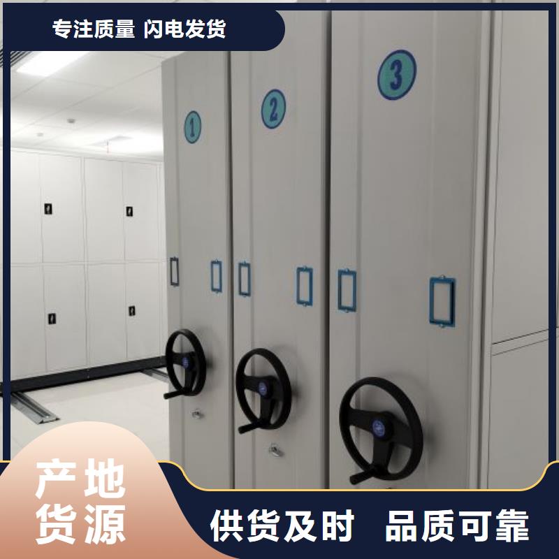 圖紙定做服務(wù)至上【澤信】金屬密集柜