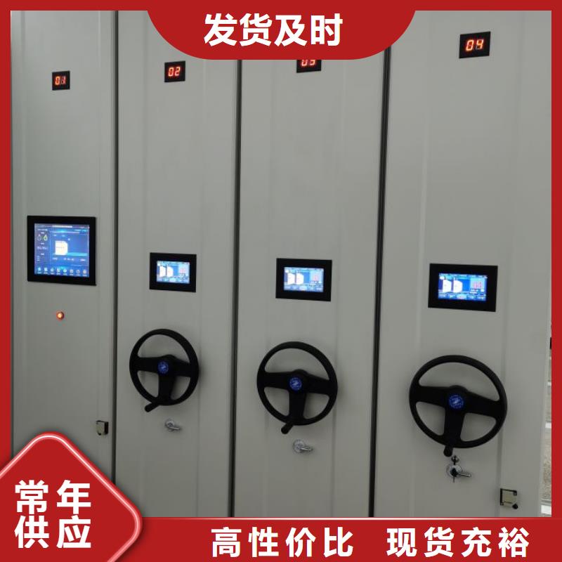 廠家服務(wù)【澤信】玻片密集柜