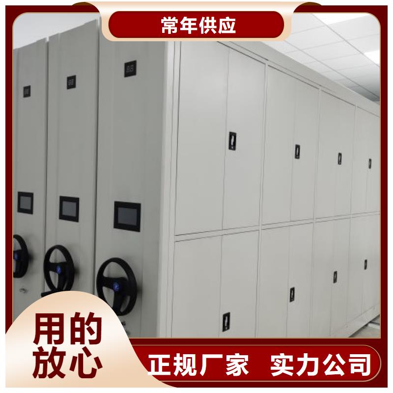 感謝惠顧【澤信】智能選層柜