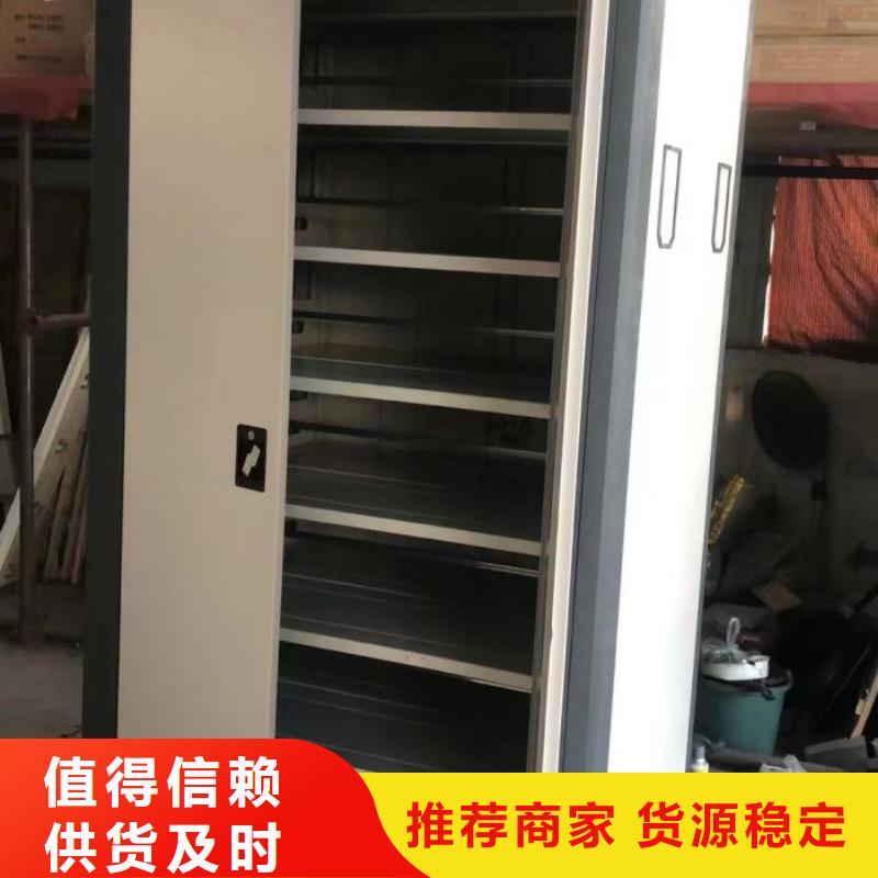 感謝惠顧【澤信】智能選層柜
