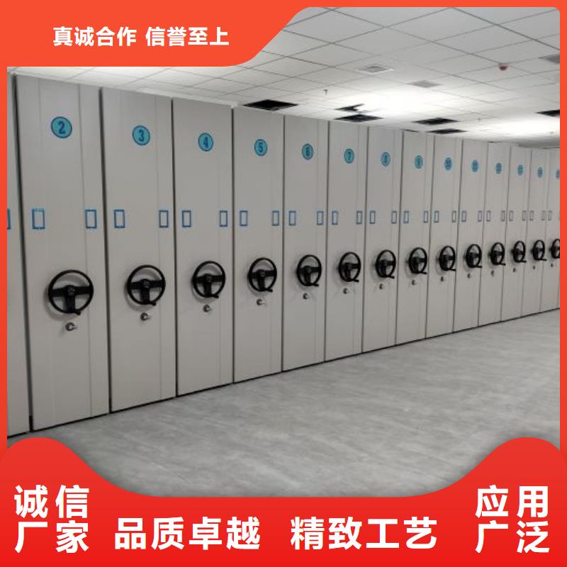 總經(jīng)銷【澤信】檔案館資料密集柜