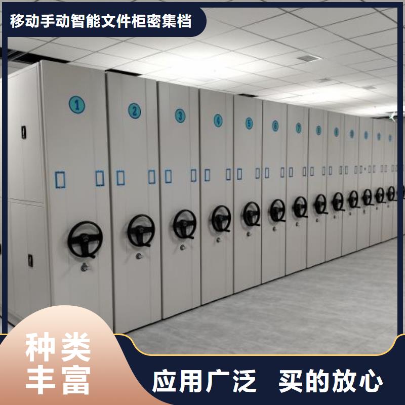 怎么聯(lián)系【澤信】全封閉式檔案密集架