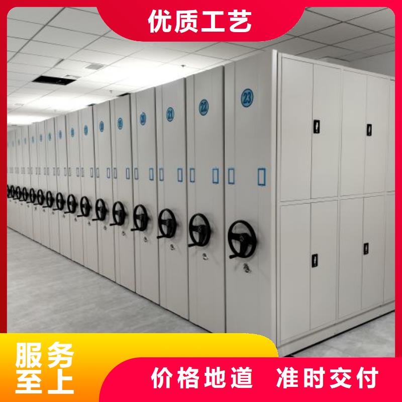 信為本【澤信】手動(dòng)型檔案密集架