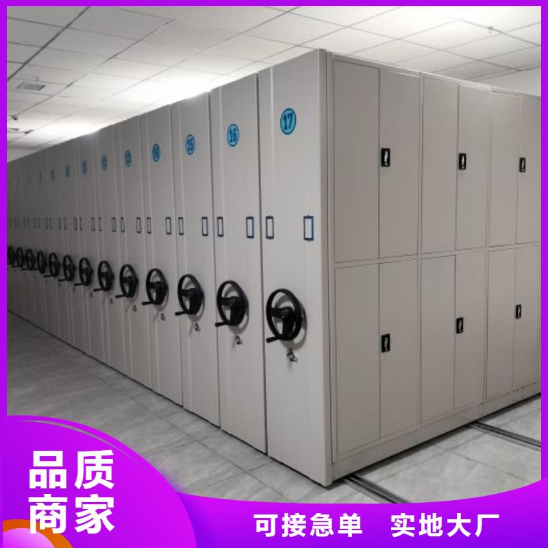 更多咨詢【澤信】圖書室書架