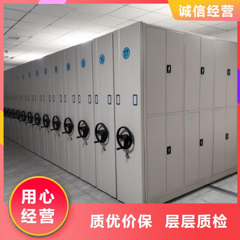 實(shí)惠的【澤信】直列式檔案密集架