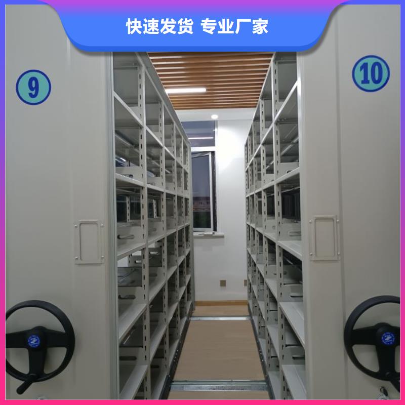 廠家服務(wù)【澤信】玻片密集柜