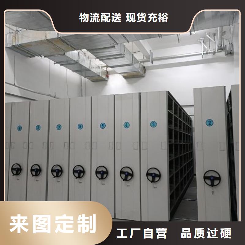 行業(yè)內(nèi)的集中競爭態(tài)勢【澤信】智能選層柜