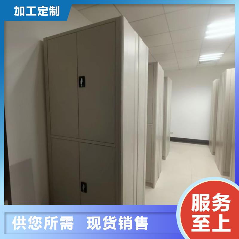 增創(chuàng)優(yōu)勢(shì)【澤信】移動(dòng)鋼板密集架