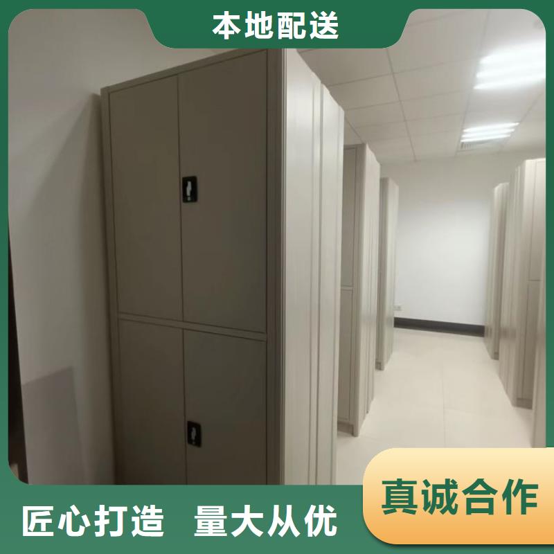 放心消費(fèi)【澤信】智能檔案柜