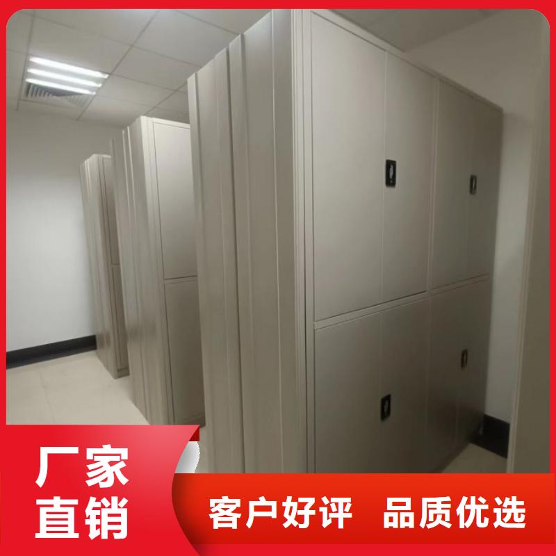 專業(yè)制造商【澤信】檔案館藏室密集柜