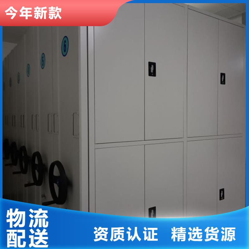 咨詢優(yōu)惠【澤信】電表密集架