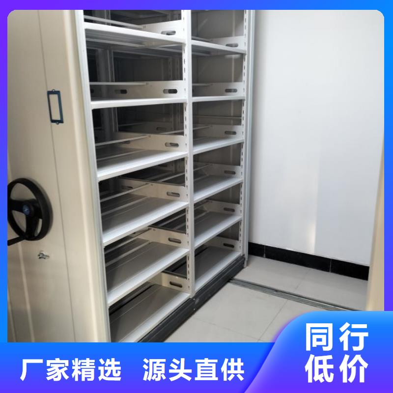 革故鼎新【澤信】搖把式密集柜
