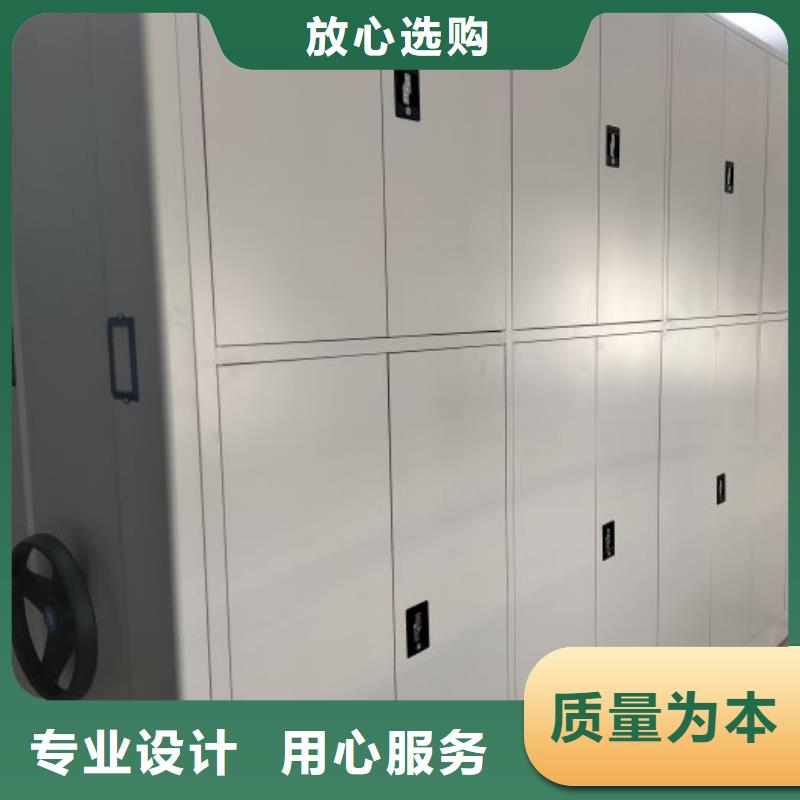 現(xiàn)狀和發(fā)展趨勢預(yù)測【澤信】全封閉移動(dòng)密集架