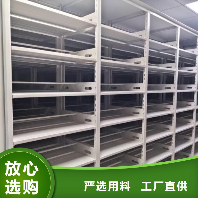 移動(dòng)資料柜參數(shù)